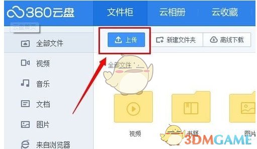 高中物理书上的万有引力公式推导严谨吗？