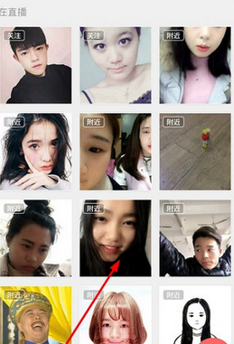湖南郴州发现全新B等位基因型血型