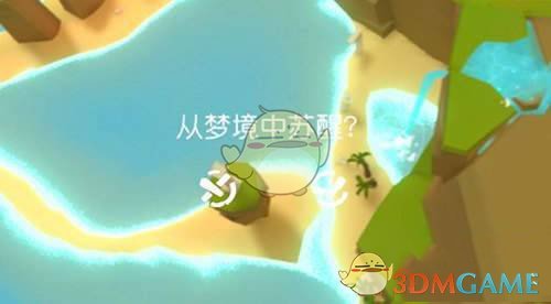 马龙学画梅花从入门到精通