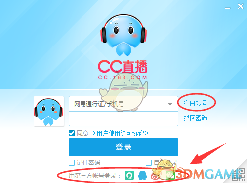 小英考虑让女儿出国留学
