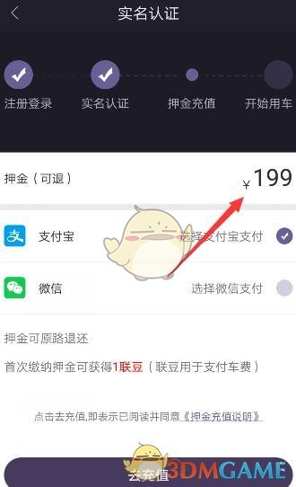藏毛窦手术技巧