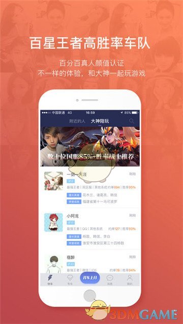 https://pan.baidu.com/s/1g02aPbSn3Q