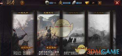 玉渊谭天：中长期资金，为什么意味着中长期信心？
