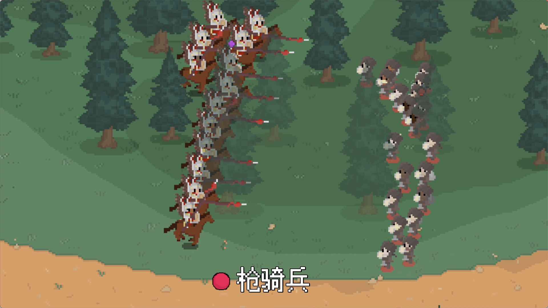 河南队五一节主场迎战武汉三镇