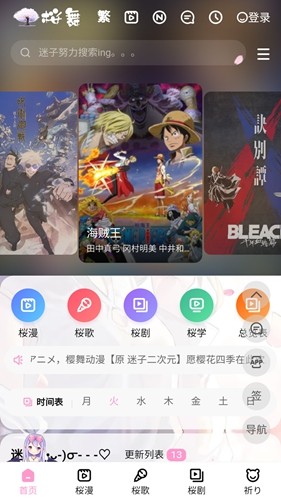 请问《三角洲行动》和《暗区突围无限》哪个更好玩?