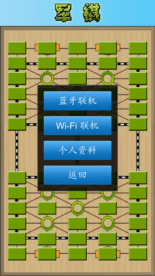 苏新皓簪花look