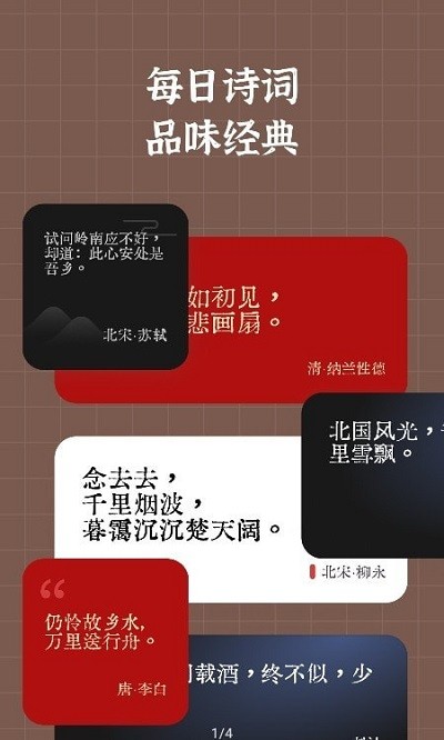 李嘉诚“滑铁卢”：781亿打水漂！“你永远赚不到认知之外的钱”