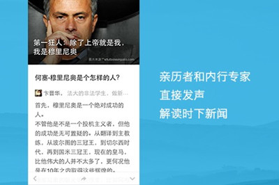 财经早报：多家存储芯片企业提价 A股公司跨境并购持续火热