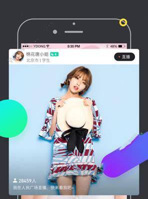 国新办发布会介绍一揽子金融政策