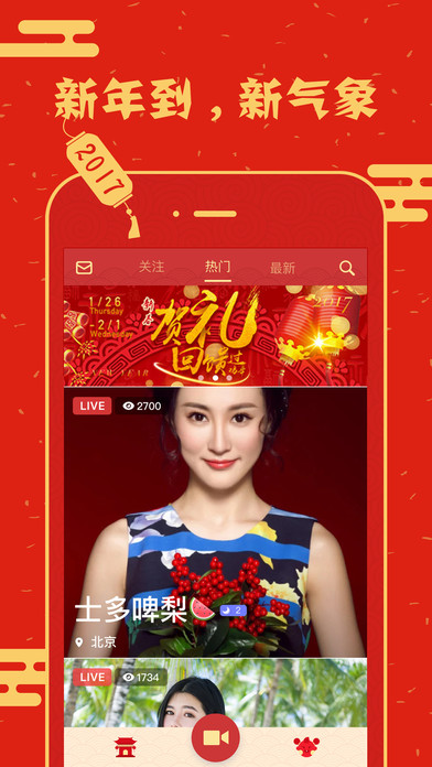 大S头七细节曝光：小S约友人相聚喝香槟，具俊晔零点发了4个字，汪小菲自曝已将两个孩子接走，骨灰放在家中遭到邻居抗议……