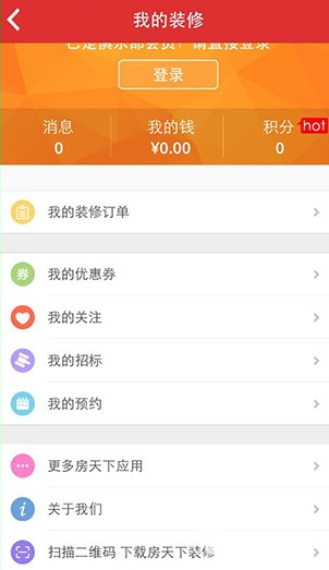 杭州一18岁男孩割掉自己生殖器官，丢进马桶冲掉，问他为什么？没想到，回答让人意外