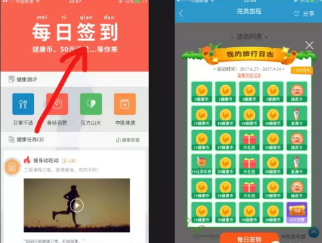 法网难逃！外籍走私在逃人员来九游玩时落网