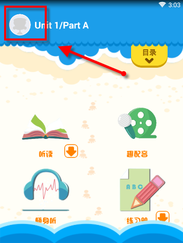 墨菲质疑赵心童的参赛资格和排名）