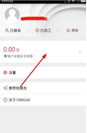 国际金价出现大幅震荡