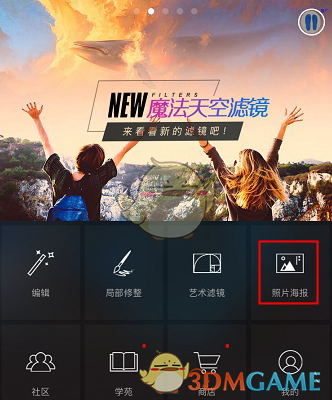 PCS（Pcs.是什么意思）