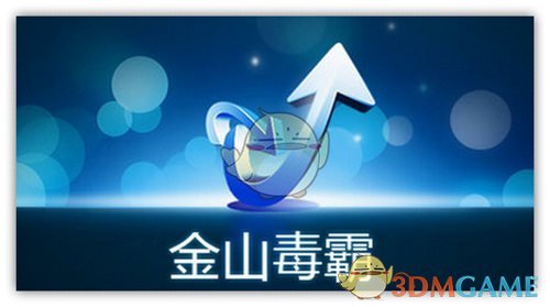 2025年中考报名考生问答
