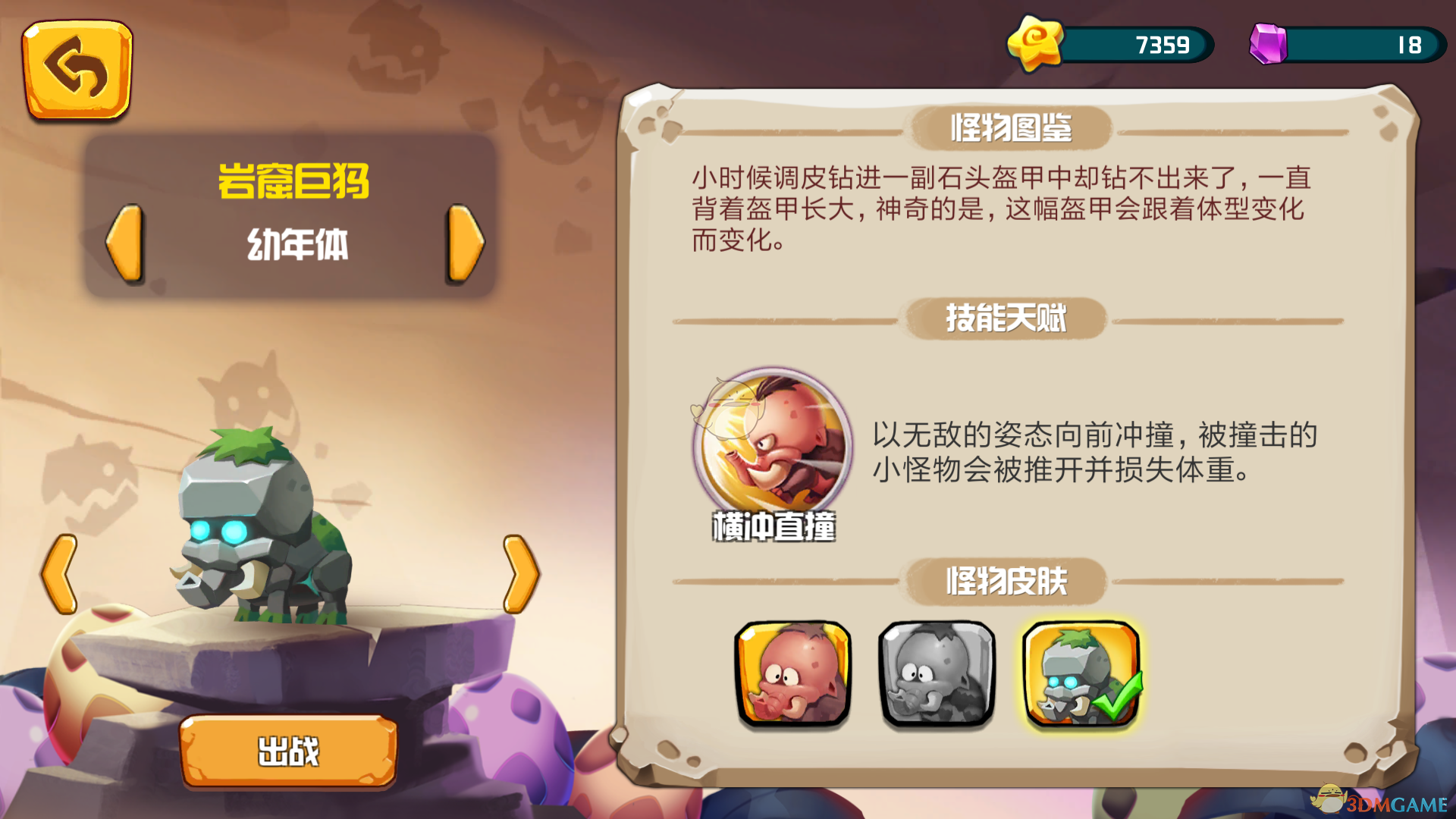 如何评价中影发布的财报一季度净利润亏损 1.4 亿，亏损主因是「主投电影票房不及预期」？