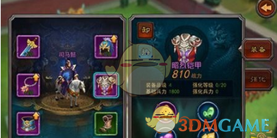 职场反内卷真的来了
