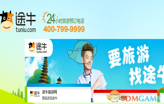 为什么我努力工作的时候，同事都在摸鱼，而我摸鱼的时候，同事都在努力工作？