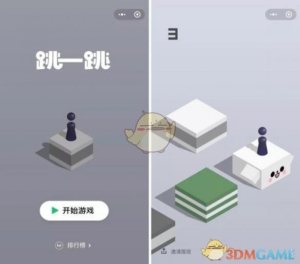 苹果拟将谷歌Gemini植入iPhone