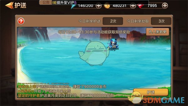 马云再开金口，把存款换成这4样东西，不贬值反升值，十年后一定会感谢自己