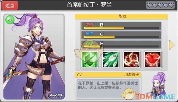 如何消解，不坚持跑步， 就会越来越不想跑步的想法？