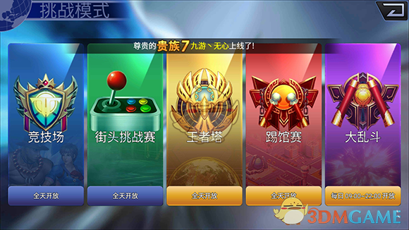 罕见！暴跌63%！特斯拉在欧洲失宠了！