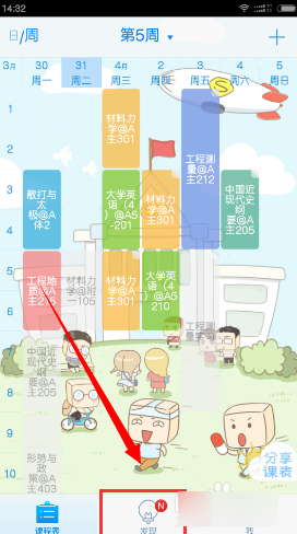 PCS（Pcs.是什么意思）