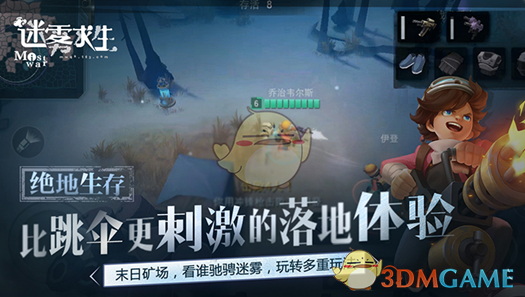 习近平的劳动故事
