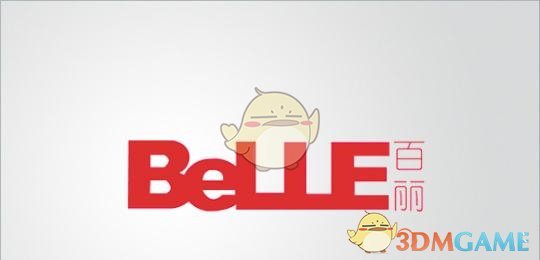 百色一葬礼墙体倒塌3死7伤