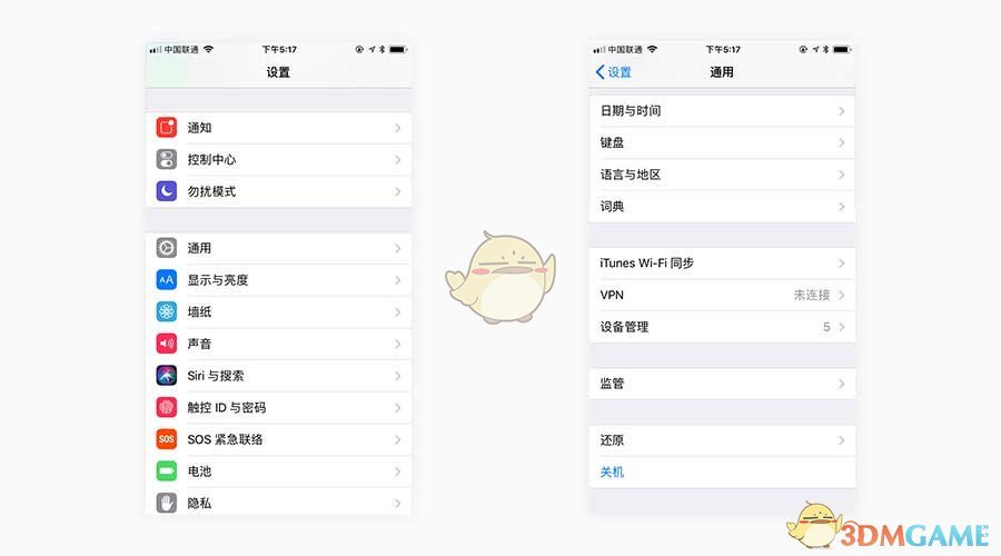 印称遭巴导弹和无人机袭击巴方否认