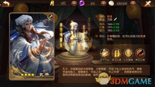 生母继父虐杀掩埋男孩 事后痛哭寻子