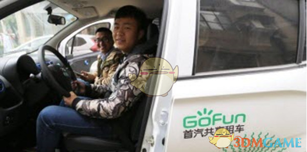 千万富翁精神病医院自缢身亡后续
