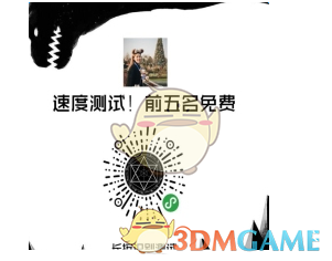 张韶涵晒照片坦然面对衰老