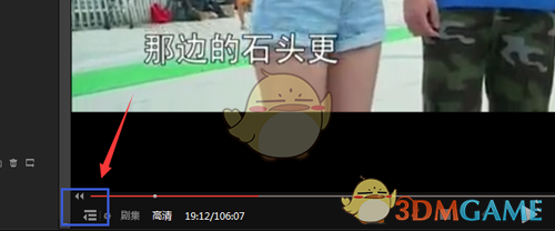 一次挑战12个辣眼许仙！刘涛只想下班收工。
