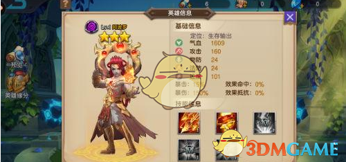 下下周依旧是上6天班
