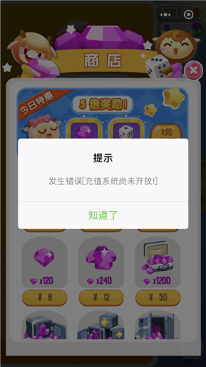 直击莫斯科接机现场