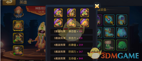神舟飞船再优化：一船发射一船待命