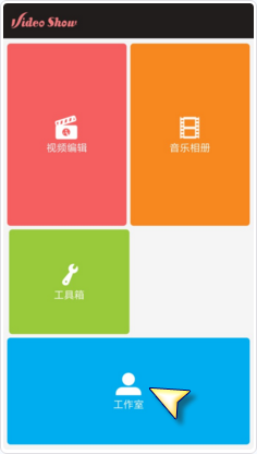 步行者47秒追回11分的分差