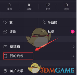 光荣属于劳动者幸福属于劳动者