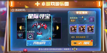 《哪吒2》饺子导演的毛衣400块，彩条屋发的辟谣声明让人笑翻！