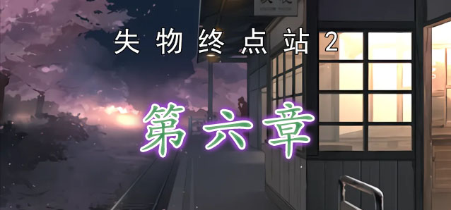 原来外国人不会嗑瓜子