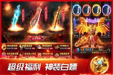 拼多多2023年第四季度营收888.8亿元