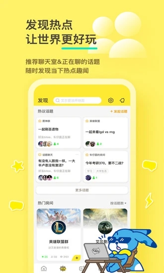 摩根大通：中国股票大逆转就在1月底