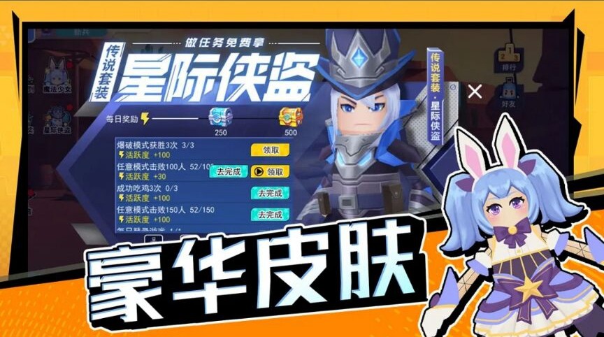 伊朗总统发声