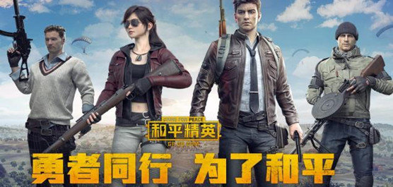 宋慧乔短发
