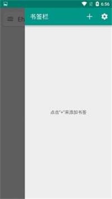 叶祖新谈男明星的容貌保养）