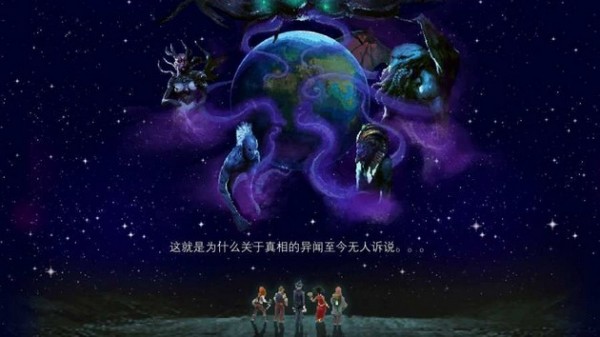 叶童《乘风2025》三公第一