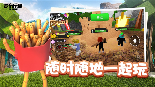 高铁上婴儿哭闹被乘客怒骂「没素质」，家长反击「你小时候不哭吗？」谁该为公共场合的‘儿童噪音’负责？