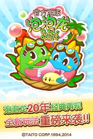 不同运动暗藏哪些抗炎玄机